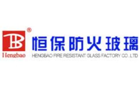 2024防火玻璃十大品牌 防火玻璃厂家排名