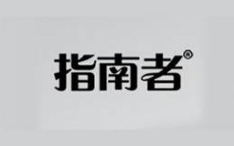 2024铸铁锅品牌十大排行榜 比较有名的铸铁锅品牌